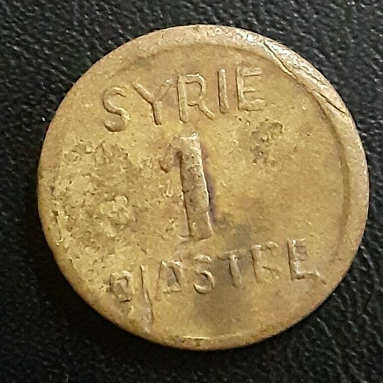 Syria Piastre KM# 71a 1940(a)1 Ghirsh Piastre WW2 Emergency Coinage Scarce Date