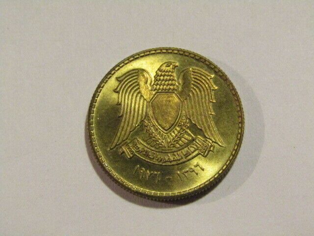Syria 1967 5 Piastres unc Coin