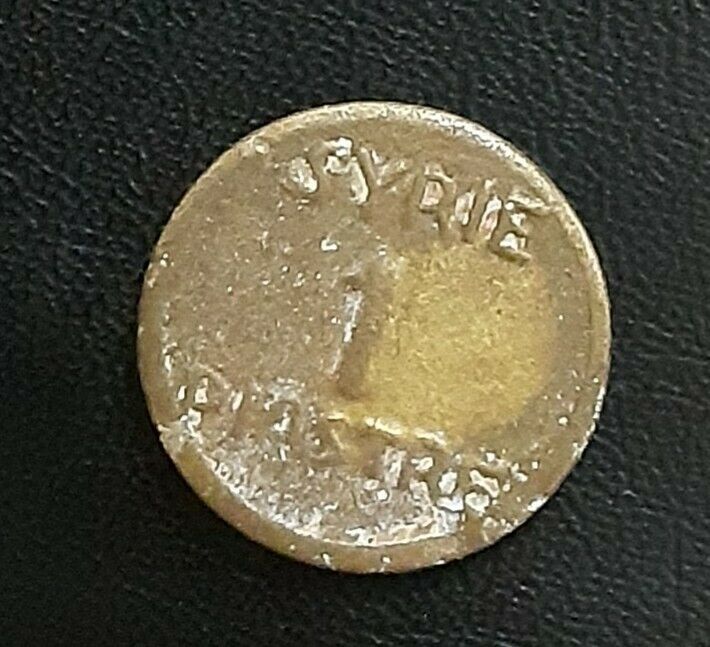 Syria Piastre Km# 71a 1940(a)1 Ghirsh Piastre ww2 Emergency Coinage Scarce Date