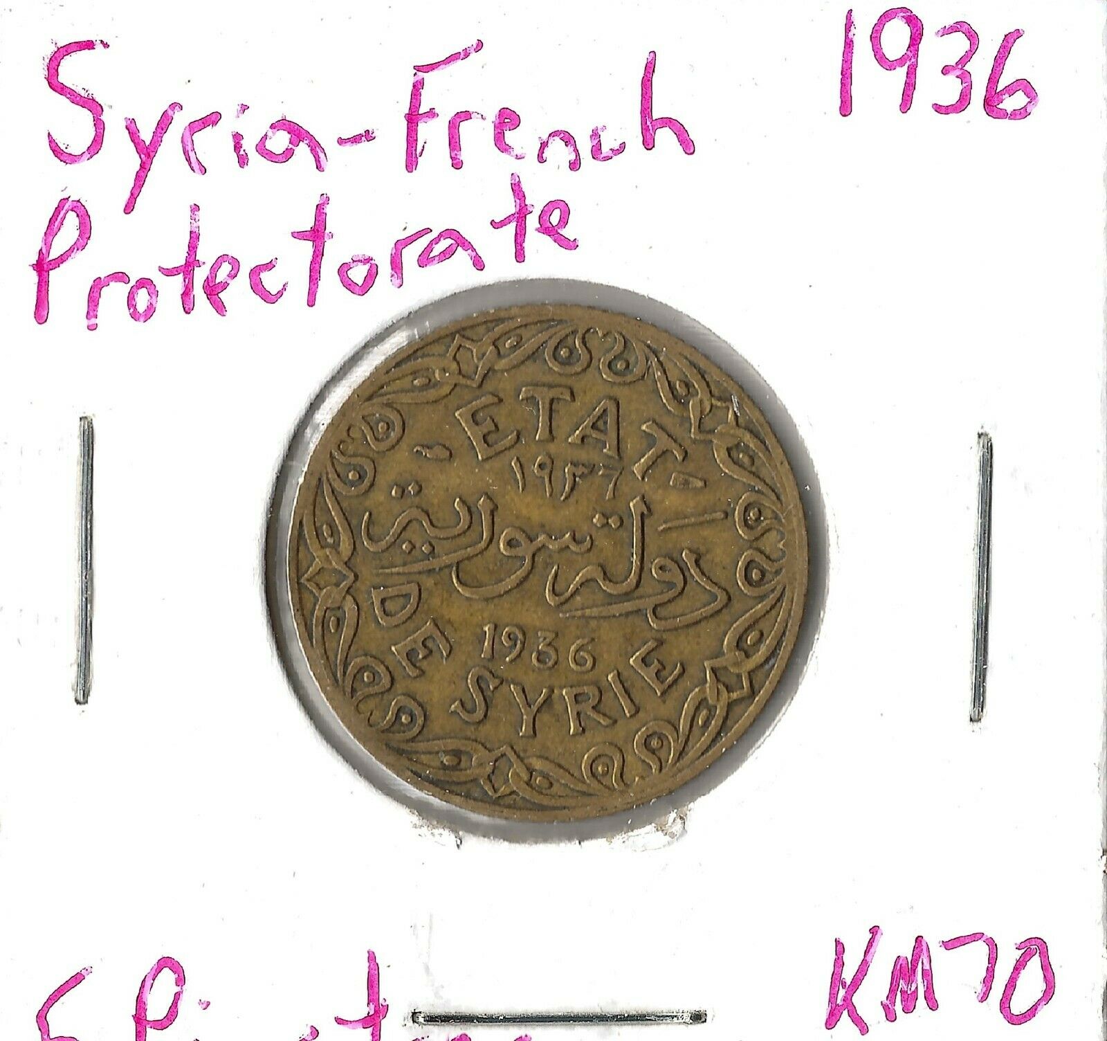 Coin Syria (french) 5 Piastres 1936 Km70, Combined Shipping