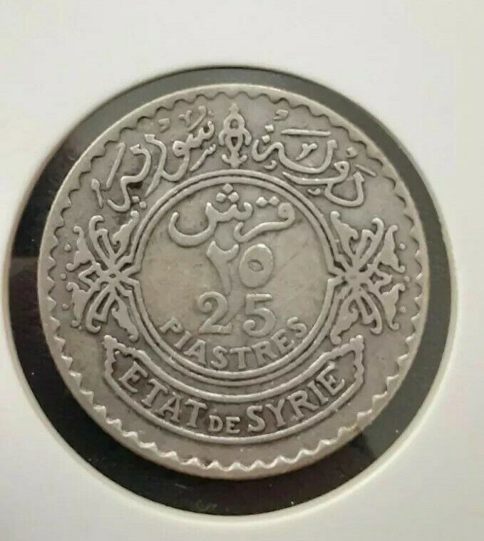 Paris Mint ٢٥ 25 Piastr Esetat De Syrie 1929 Scarce Silver Coin Xf