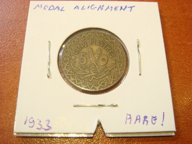 Rare Rare !! Syria - French Protectorate , 5 Piastres 1933 Medal Alignment Coin