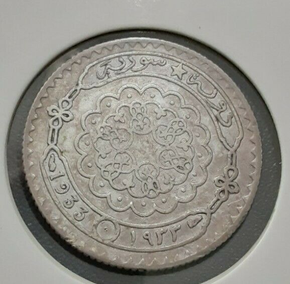 Paris mint Mint ٢٥ 25 PIASTRE SETAT DE SYRIE 1933 Key Date Silver Coin Xf