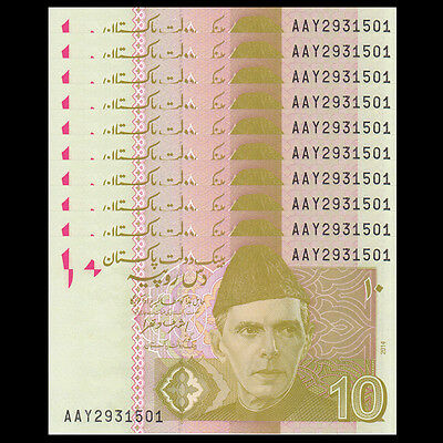 Lot 10 PCS, Pakistan 10 Rupees, 2014-2018, P-54 New, banknotes,UNC