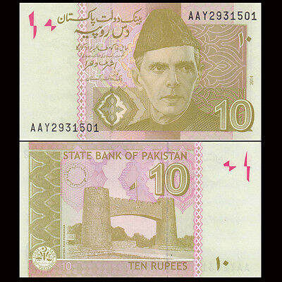Pakistan 10 Rupees, 2014-2018, P-54 New, UNC, Banknotes, Original