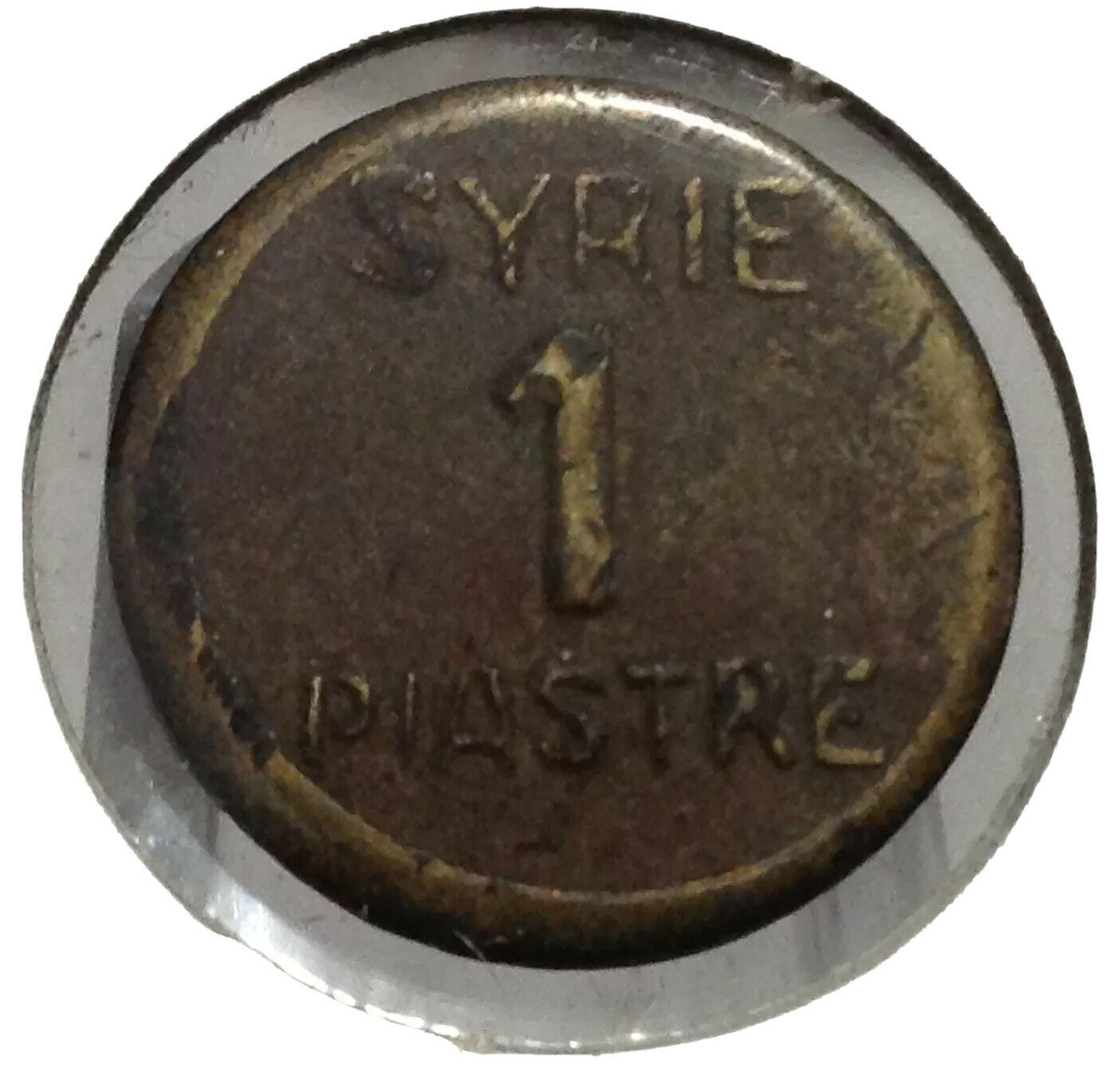 1941 Syria 1 Piaster. Wwii French Issue  Emergency Coinage Km# 77 .سورية